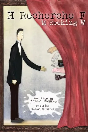 M Seeking W movie poster - Rated 6.3/10