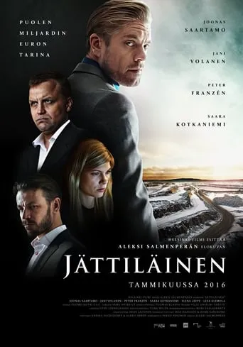 The Mine movie poster - Rated 6.8/10