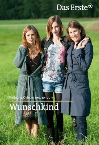 Wunschkind movie poster - Rated 6/10