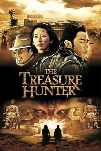 The Treasure Hunter movie poster - Rated 3.4/10