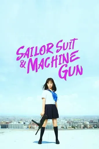 Sailor Suit and Machine Gun: Graduation TV series poster - Rated 6/10