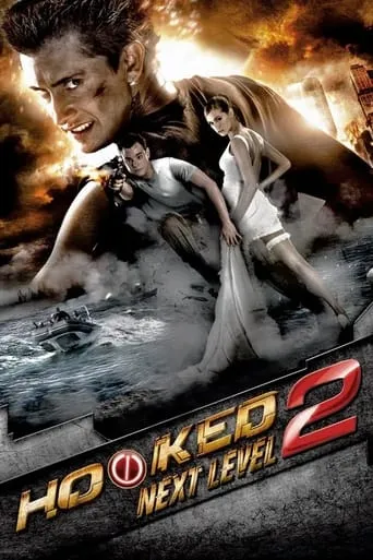 Hooked on the Game 2. The Next Level movie poster - Rated 4.9/10