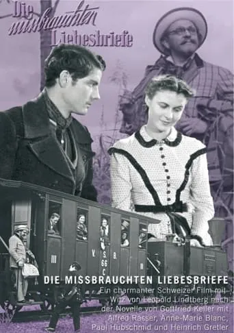 The Misused Love Letters movie poster - Entertainment content