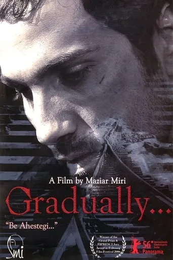 Gradually... movie poster - Rated 6/10
