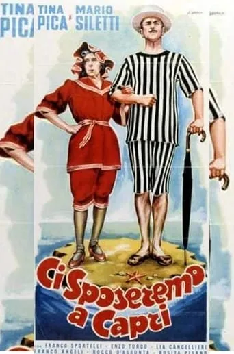 We will get married in Capri movie poster - Entertainment content
