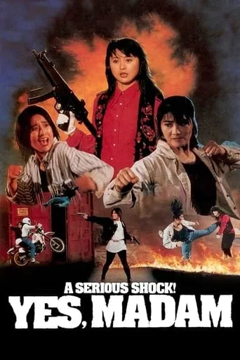 A Serious Shock! Yes Madam! movie poster - Rated 5.9/10