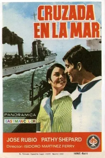 Cruzada en la mar movie poster - Entertainment content