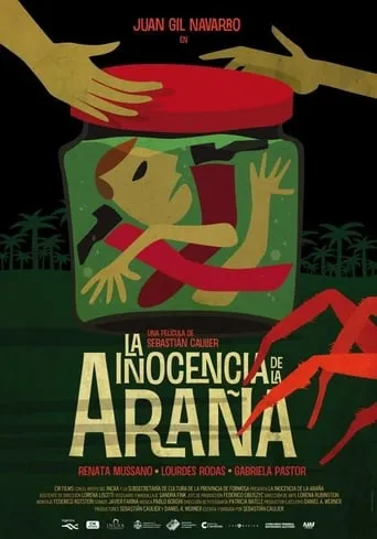La inocencia de la araña movie poster - Rated 4/10