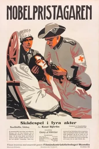 Nobelpristagaren movie poster - Rated 5/10