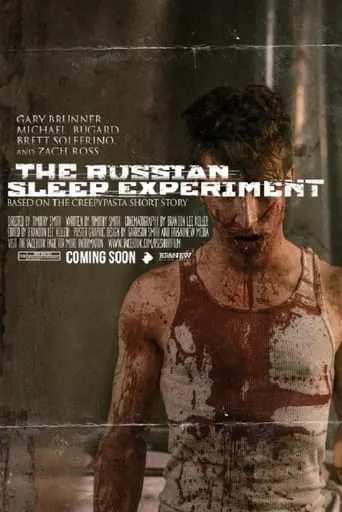 The Russian Sleep Experiment movie poster - Rated 6.313/10