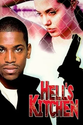 Hell's Kitchen movie poster - Rated 5.2/10