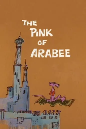 The Pink of Arabee movie poster - Rated 5/10