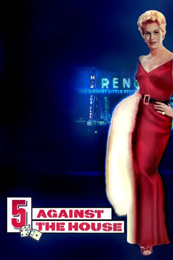 5 Against the House movie poster - Rated 6/10