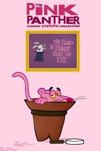 The Hand Is Pinker Than the Eye movie poster - Rated 6.5/10
