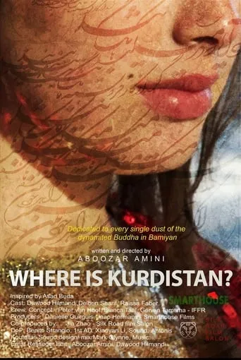 Where Is Kurdistan? movie poster - Rated 5.5/10