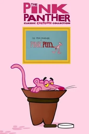 Pink Pull movie poster - Rated 5.2/10