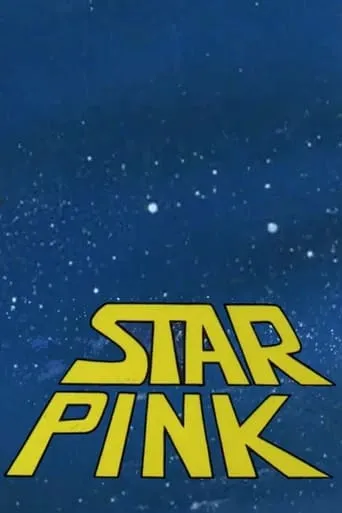 Star Pink movie poster - Rated 6.2/10