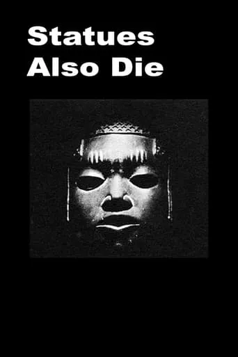 Statues Also Die movie poster - Rated 6.8/10