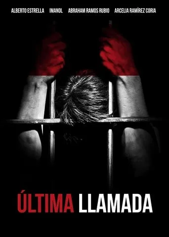 Ultima llamada movie poster - Rated 5/10