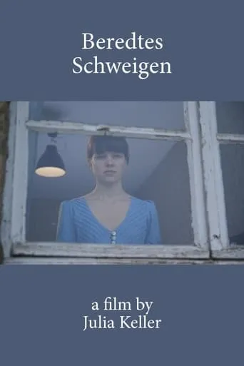 Beredtes Schweigen movie poster - Rated 5/10