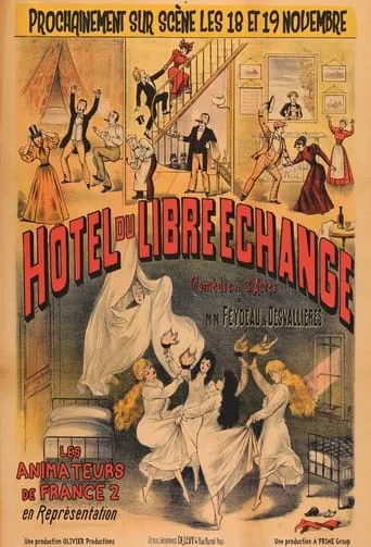L'Hôtel du libre échange movie poster - Entertainment content