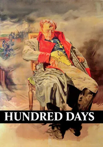 Hundert Tage movie poster - Entertainment content