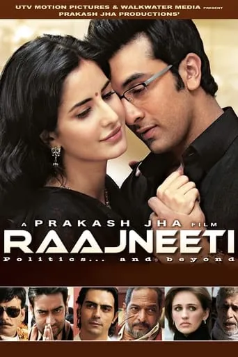Raajneeti movie poster - Rated 6.3/10
