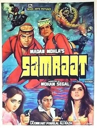 Samraat movie poster - Rated 8.3/10