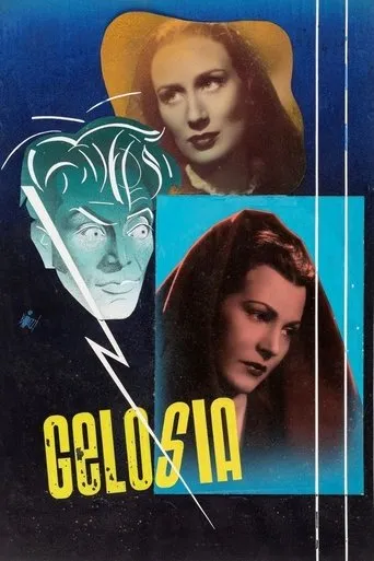 Jealousy movie poster - Rated 7/10
