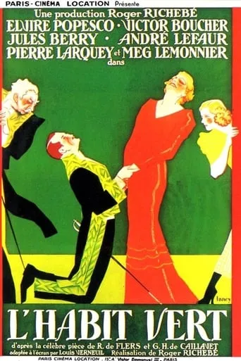 The Green Dress movie poster - Rated 6.1/10
