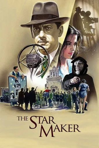 The Star Maker movie poster - Rated 7.1/10