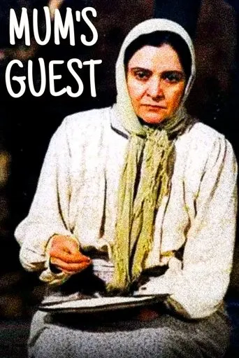 Mum's Guest movie poster - Rated 6.2/10