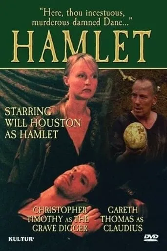 Hamlet movie poster - Rated 3/10