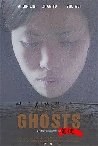 Ghosts movie poster - Rated 6.5/10