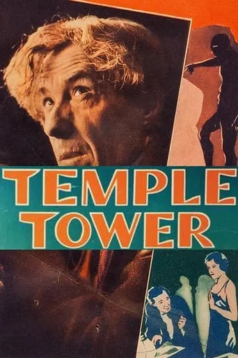 Temple Tower movie poster - Entertainment content