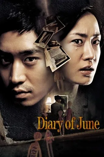 Diary of June movie poster - Rated 6.3/10