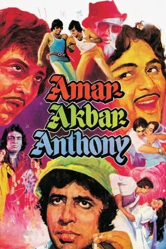 Amar Akbar Anthony movie poster - Rated 6.8/10