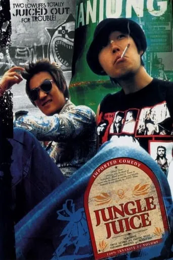 Jungle Juice movie poster - Rated 5.8/10