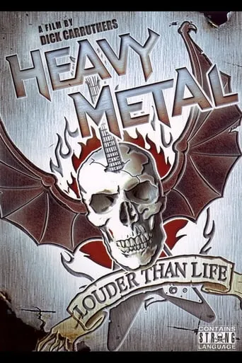 Heavy Metal: Louder Than Life movie poster - Rated 6.8/10