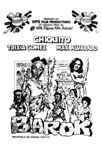 Barok movie poster - Entertainment content
