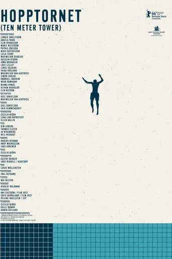 Ten Meter Tower movie poster - Rated 7.091/10