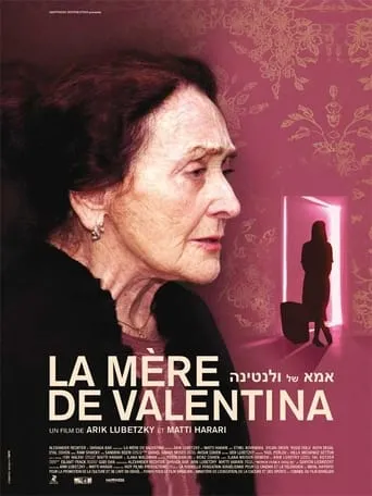 אמא של ולנטינה movie poster - Rated 7/10