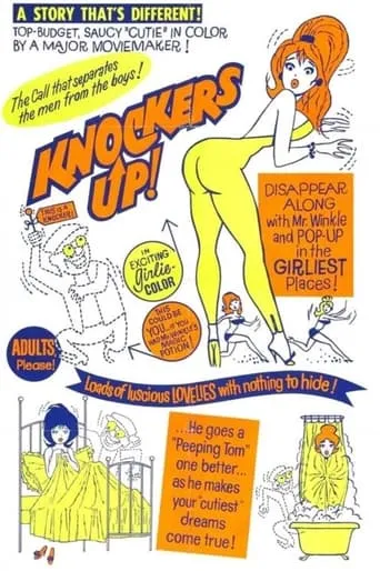 Knockers Up movie poster - Rated 1/10