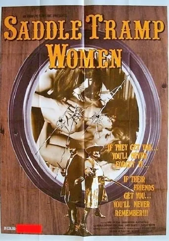 Saddle Tramp Women movie poster - Rated 3/10
