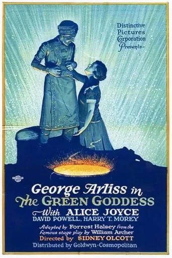 The Green Goddess movie poster - Rated 5/10