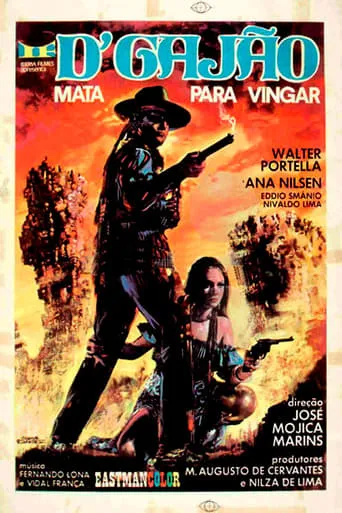 D'Gajão Kills for Revenge movie poster - Rated 6.2/10