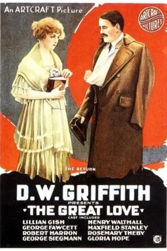 The Great Love movie poster - Entertainment content