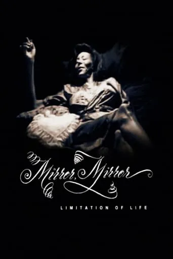 Mirror, Mirror movie poster - Rated 5.9/10