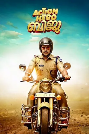 Action Hero Biju movie poster - Rated 7.4/10