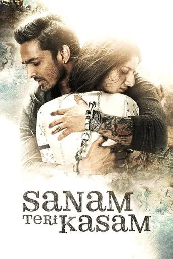 Sanam Teri Kasam movie poster - Rated 7.931/10